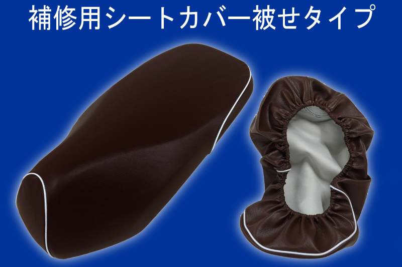 キャッチ画像