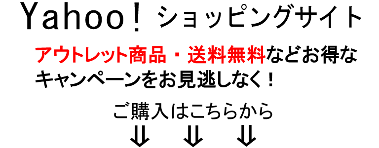 バナー画像